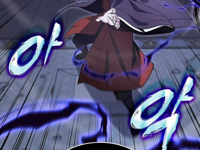 Thiên Ma Thần Quyết: Trùng Sinh Chapter 42.5 trang 114