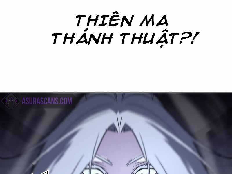 Thiên Ma Thần Quyết: Trùng Sinh Chapter 42.5 trang 116