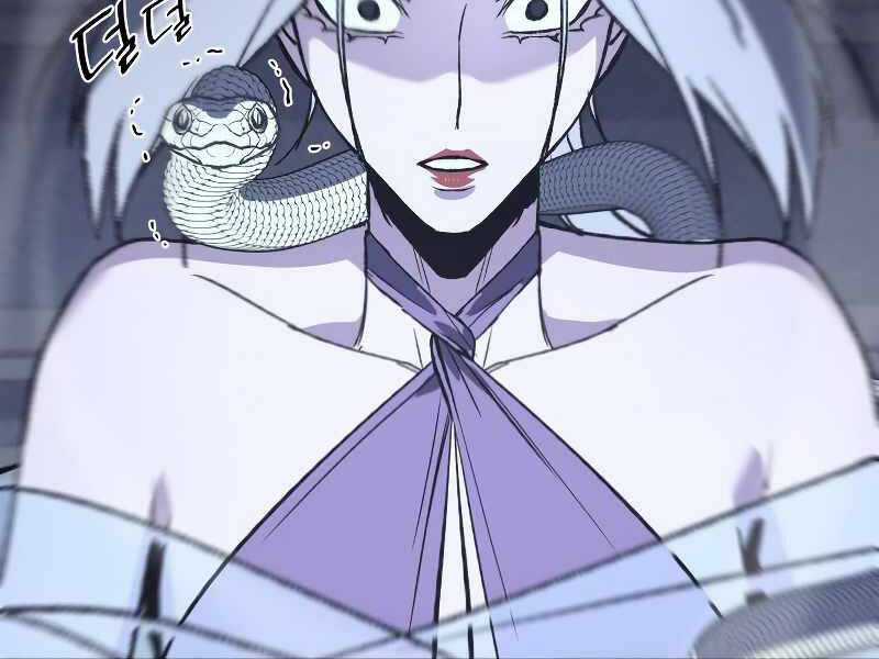 Thiên Ma Thần Quyết: Trùng Sinh Chapter 42.5 trang 117