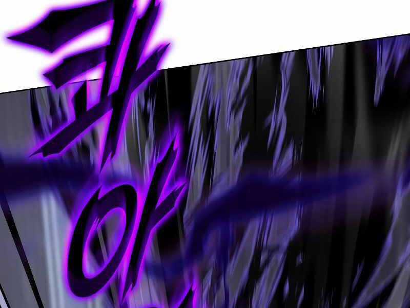 Thiên Ma Thần Quyết: Trùng Sinh Chapter 42.5 trang 125