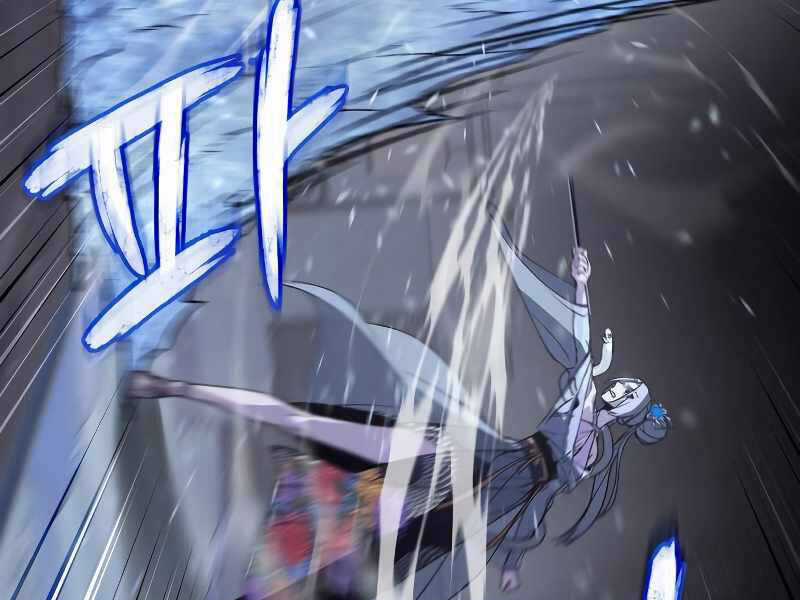 Thiên Ma Thần Quyết: Trùng Sinh Chapter 42.5 trang 128