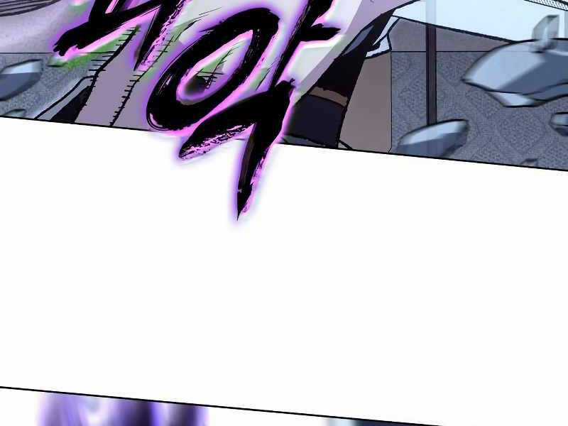 Thiên Ma Thần Quyết: Trùng Sinh Chapter 42.5 trang 135