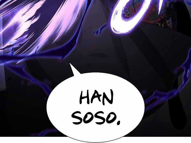 Thiên Ma Thần Quyết: Trùng Sinh Chapter 42.5 trang 149