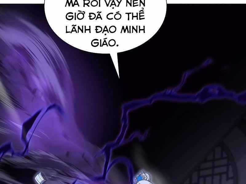 Thiên Ma Thần Quyết: Trùng Sinh Chapter 42.5 trang 165