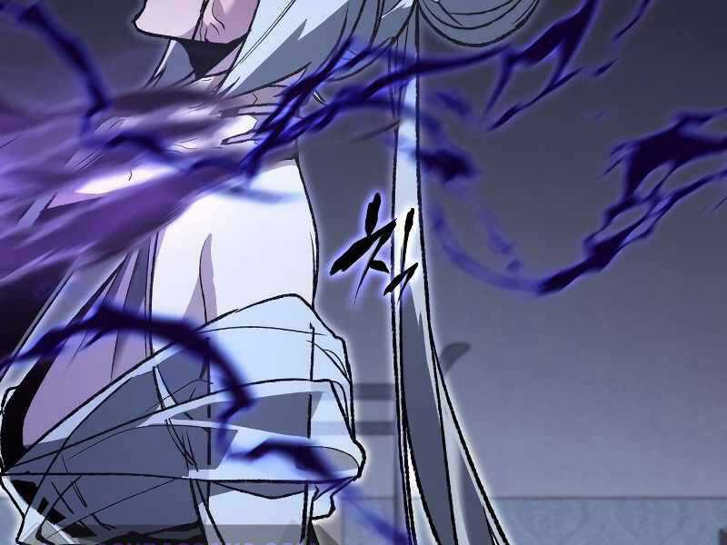 Thiên Ma Thần Quyết: Trùng Sinh Chapter 42.5 trang 188