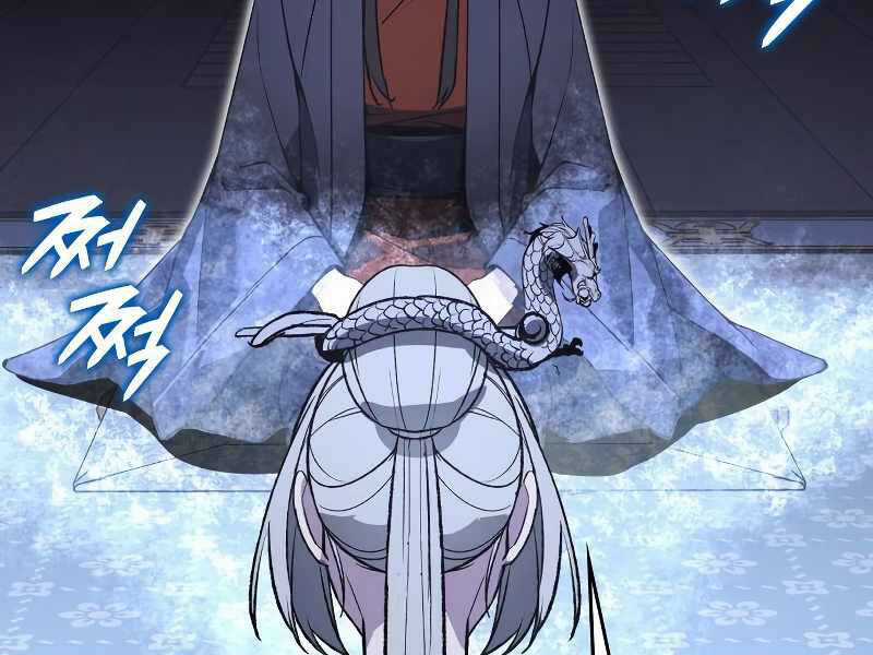 Thiên Ma Thần Quyết: Trùng Sinh Chapter 42.5 trang 29