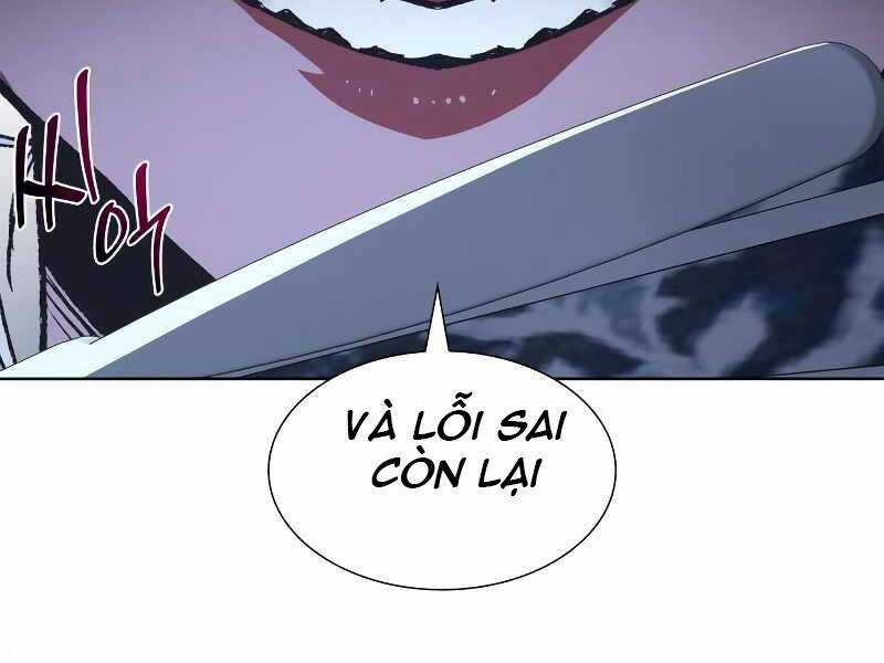 Thiên Ma Thần Quyết: Trùng Sinh Chapter 42.5 trang 3