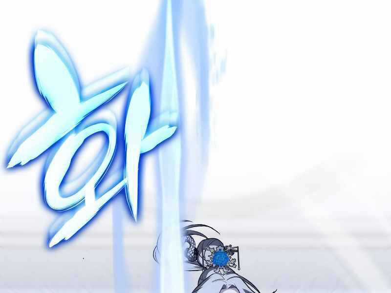 Thiên Ma Thần Quyết: Trùng Sinh Chapter 42.5 trang 46