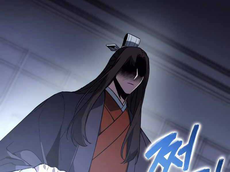 Thiên Ma Thần Quyết: Trùng Sinh Chapter 42.5 trang 5