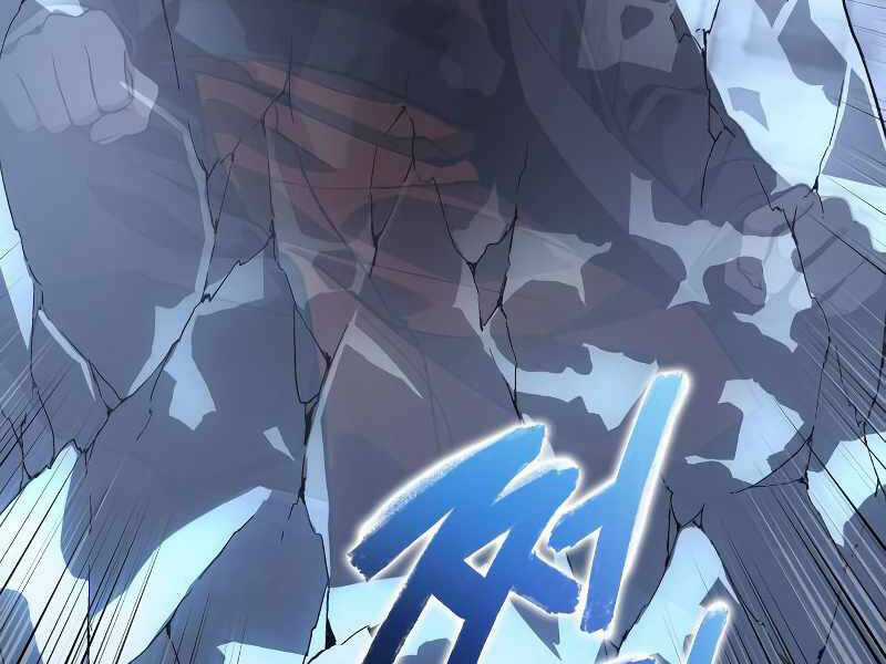 Thiên Ma Thần Quyết: Trùng Sinh Chapter 42.5 trang 53