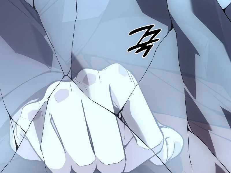 Thiên Ma Thần Quyết: Trùng Sinh Chapter 42.5 trang 56