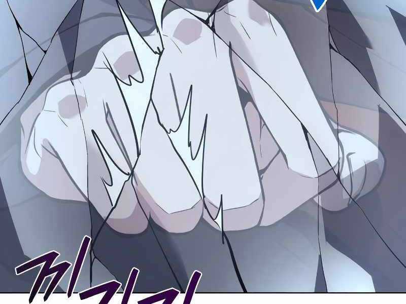 Thiên Ma Thần Quyết: Trùng Sinh Chapter 42.5 trang 59