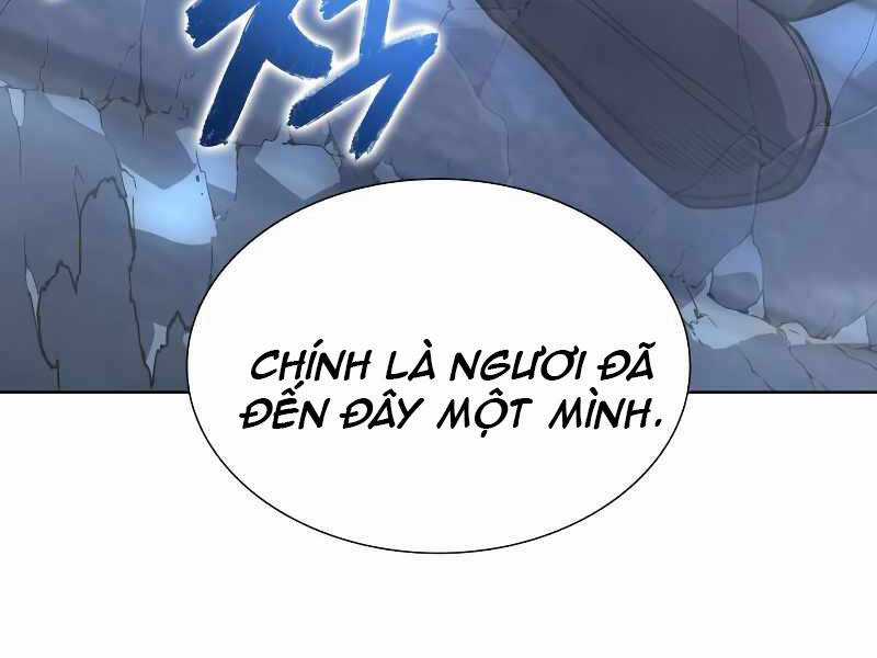 Thiên Ma Thần Quyết: Trùng Sinh Chapter 42.5 trang 7