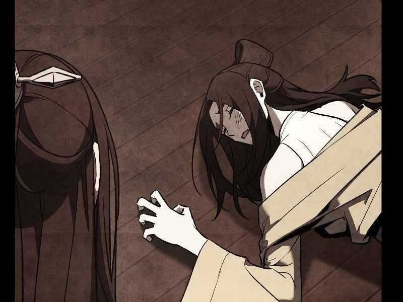 Thiên Ma Thần Quyết: Trùng Sinh Chapter 42.5 trang 76