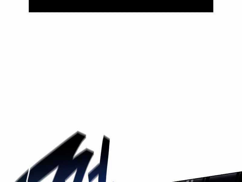 Thiên Ma Thần Quyết: Trùng Sinh Chapter 42.5 trang 80