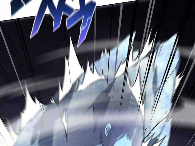 Thiên Ma Thần Quyết: Trùng Sinh Chapter 42.5 trang 81