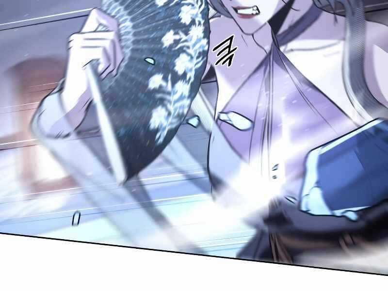 Thiên Ma Thần Quyết: Trùng Sinh Chapter 42.5 trang 92