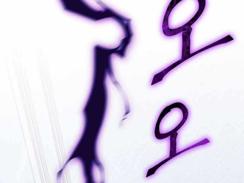 Thiên Ma Thần Quyết: Trùng Sinh Chapter 42.5 trang 95