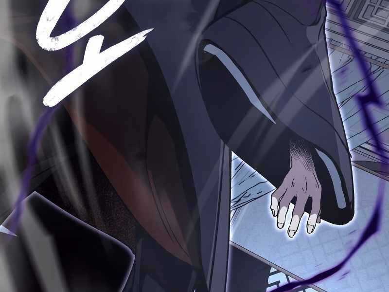 Thiên Ma Thần Quyết: Trùng Sinh Chapter 42.5 trang 98