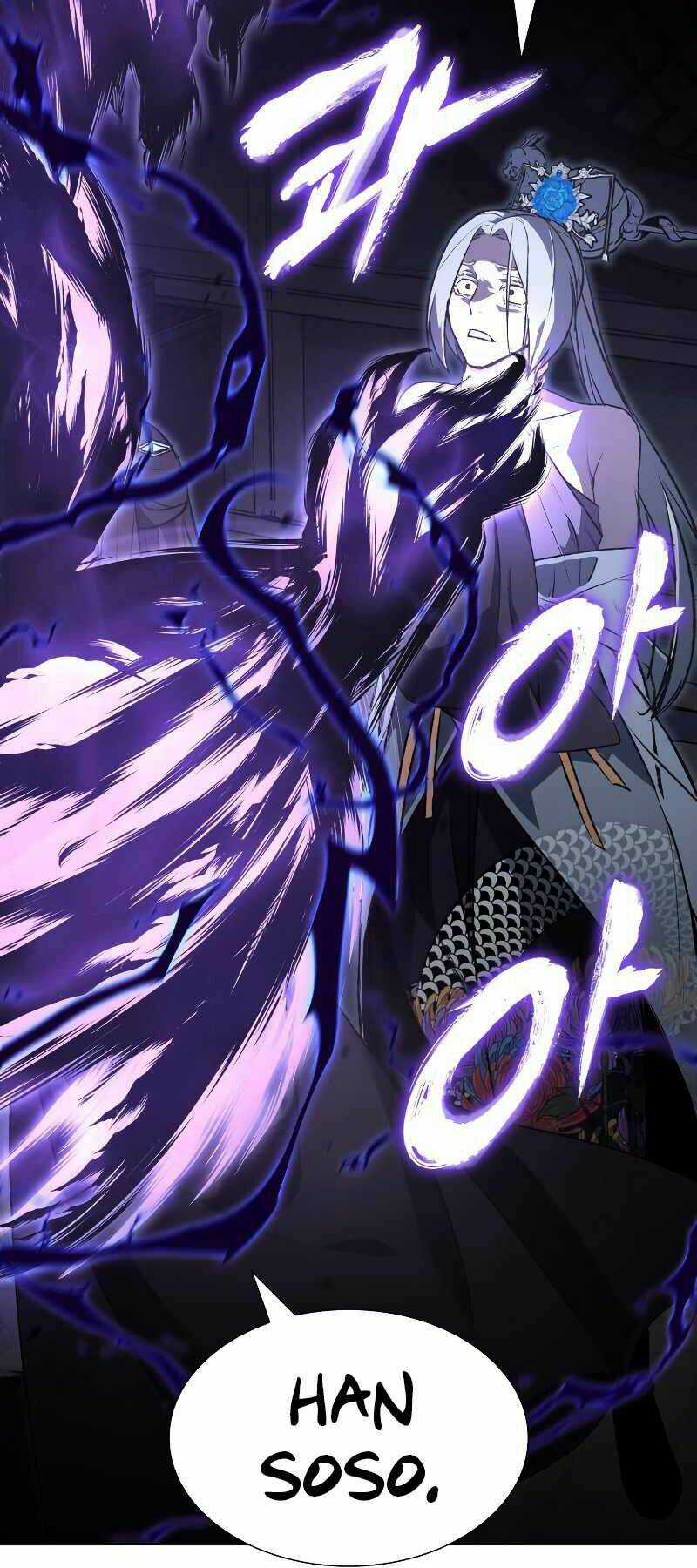 Thiên Ma Thần Quyết: Trùng Sinh Chapter 42 trang 111