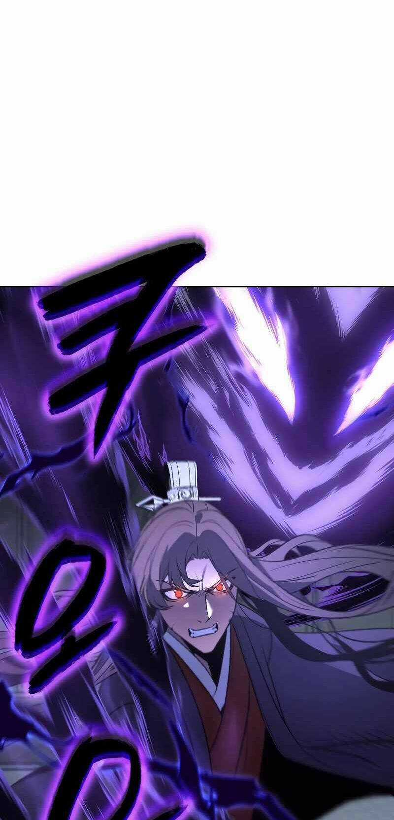 Thiên Ma Thần Quyết: Trùng Sinh Chapter 42 trang 112