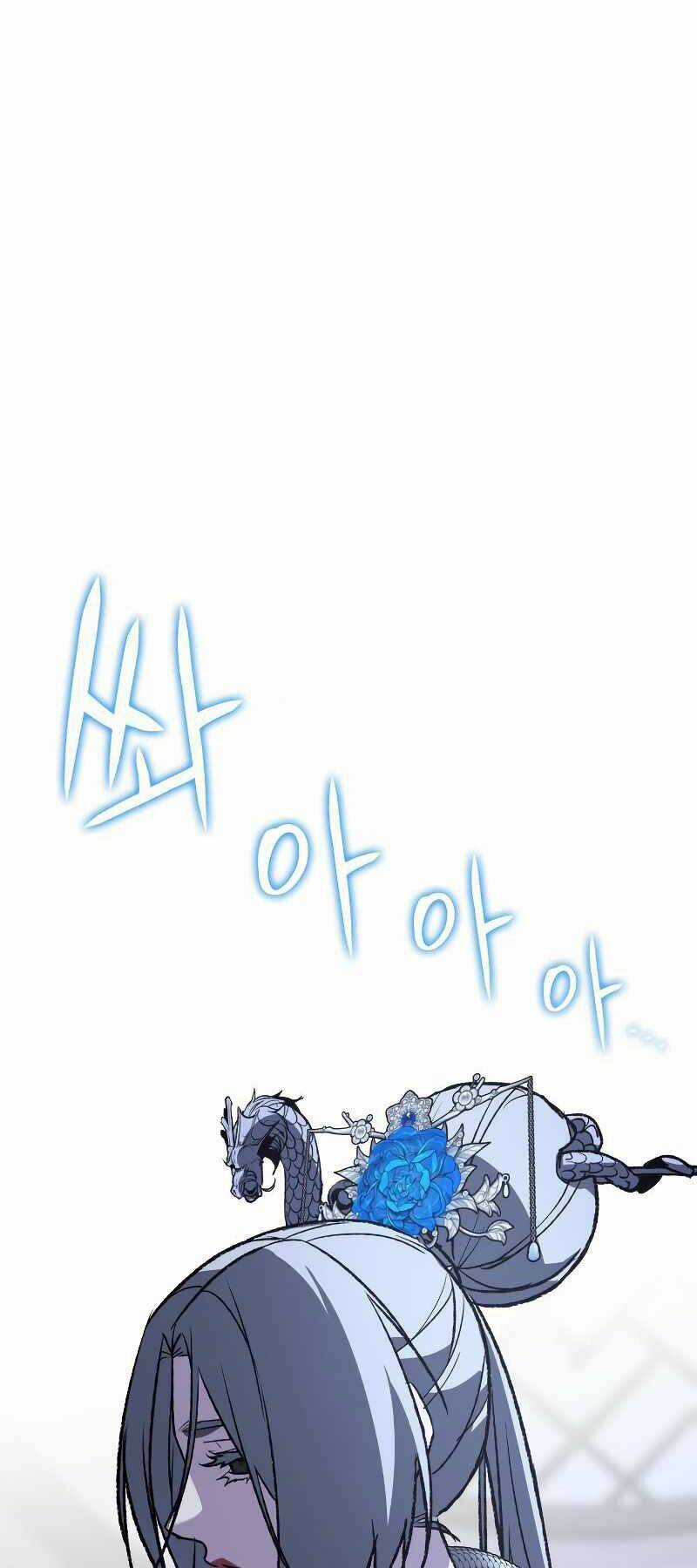 Thiên Ma Thần Quyết: Trùng Sinh Chapter 42 trang 54