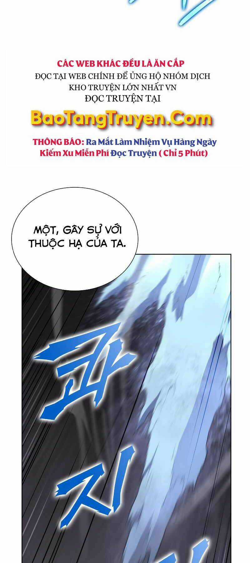 Thiên Ma Thần Quyết: Trùng Sinh Chapter 42 trang 58