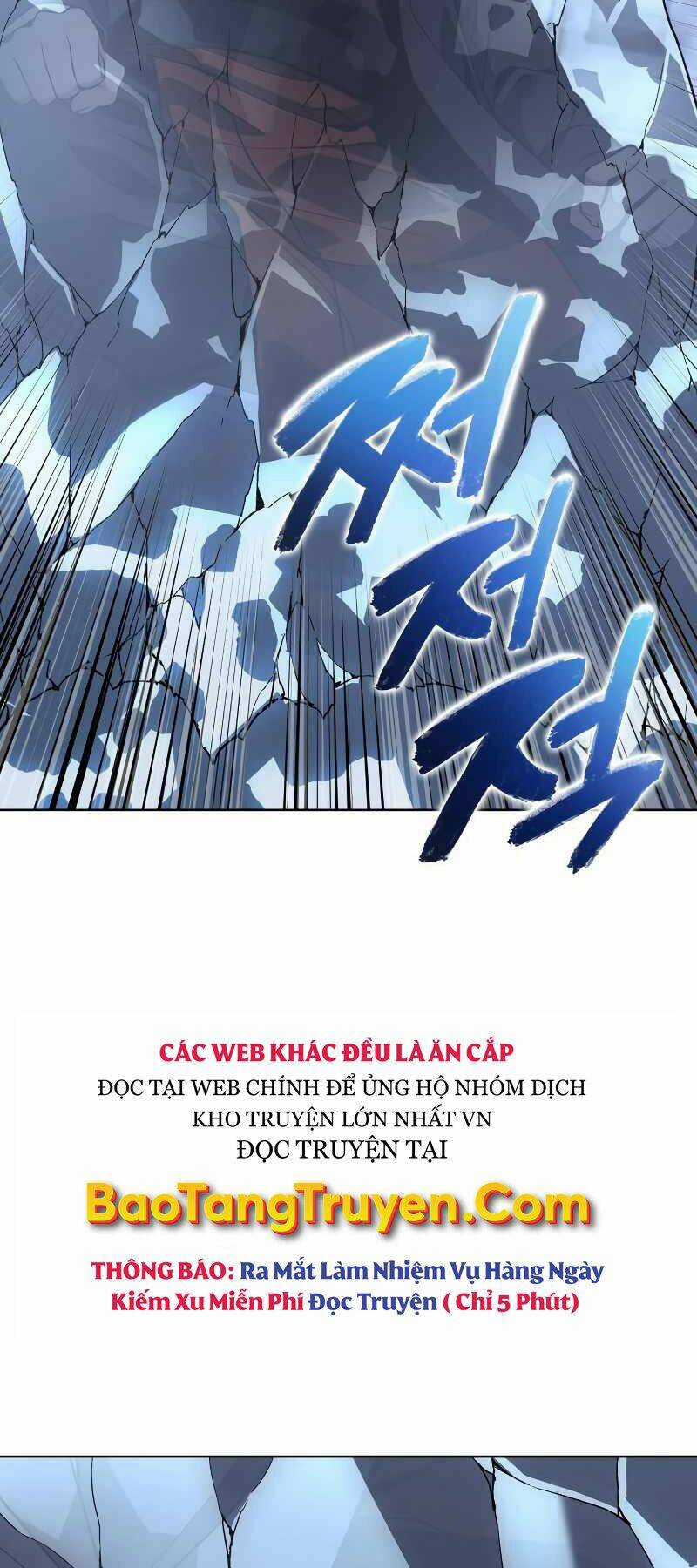 Thiên Ma Thần Quyết: Trùng Sinh Chapter 42 trang 80