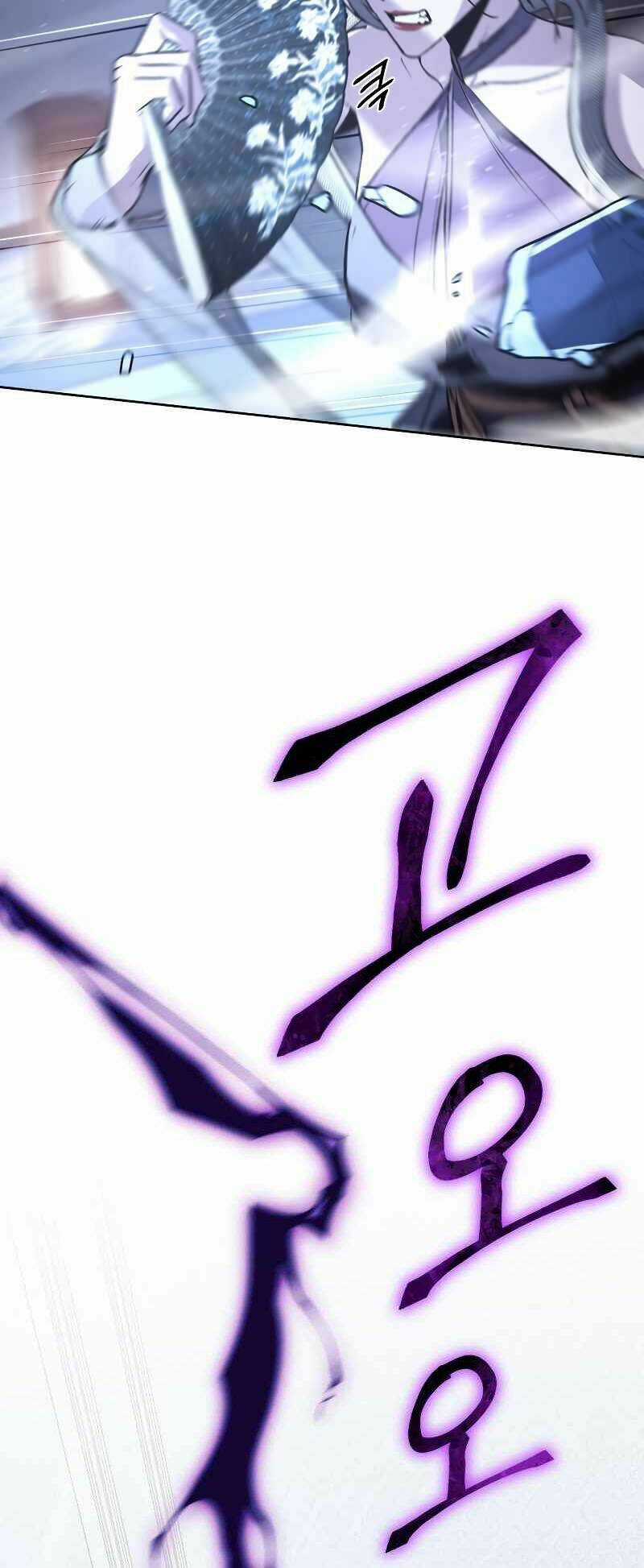 Thiên Ma Thần Quyết: Trùng Sinh Chapter 42 trang 93