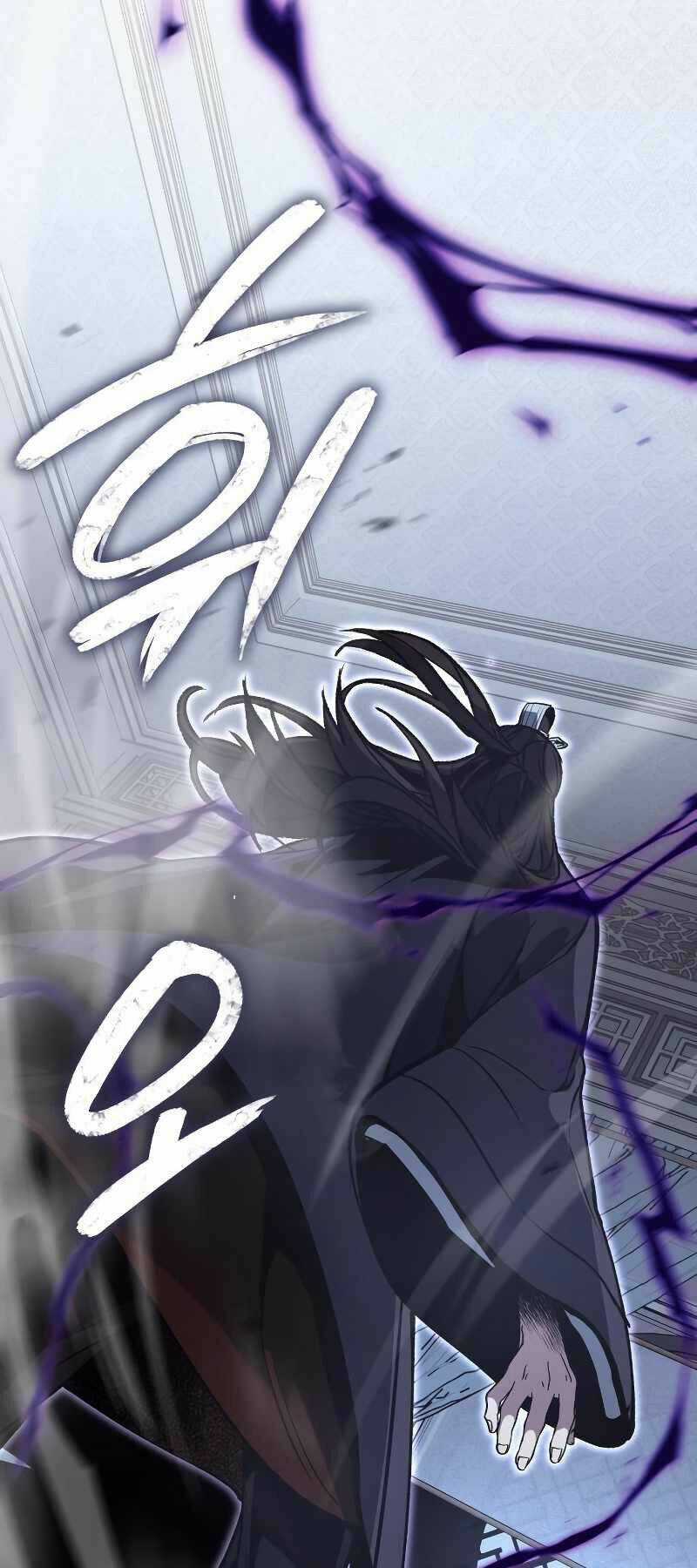 Thiên Ma Thần Quyết: Trùng Sinh Chapter 42 trang 94