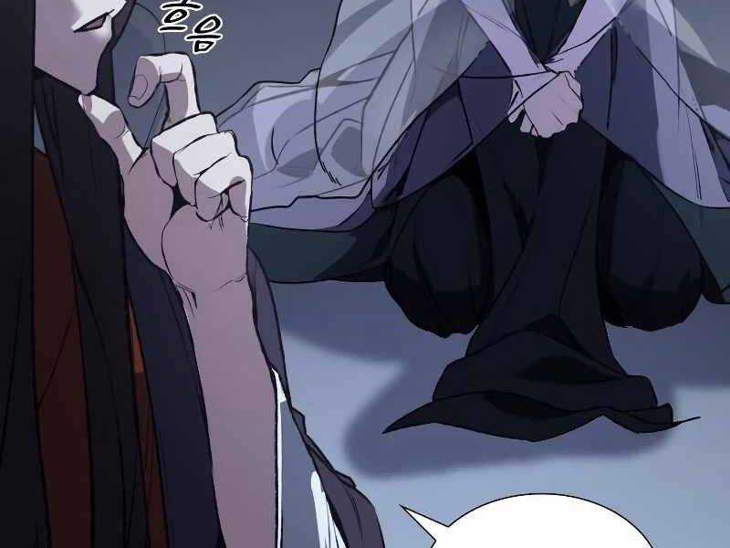 Thiên Ma Thần Quyết: Trùng Sinh Chapter 43.5 trang 102