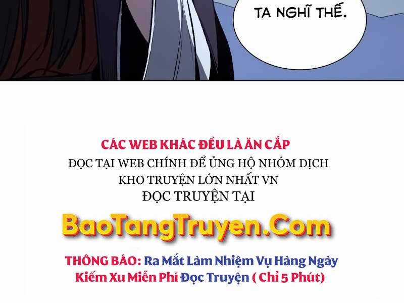 Thiên Ma Thần Quyết: Trùng Sinh Chapter 43.5 trang 103