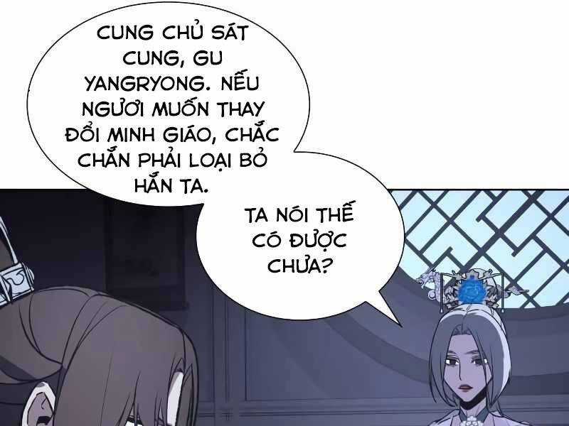 Thiên Ma Thần Quyết: Trùng Sinh Chapter 43.5 trang 126