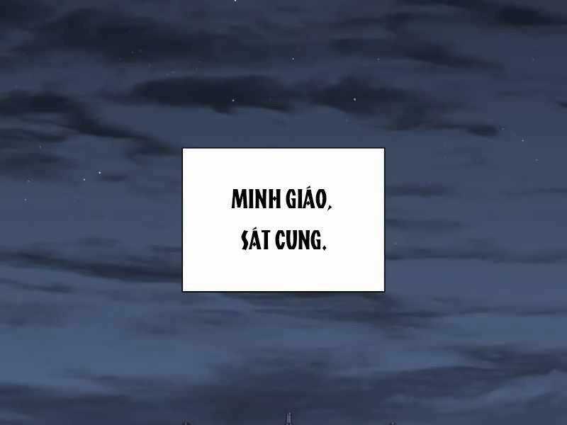 Thiên Ma Thần Quyết: Trùng Sinh Chapter 43.5 trang 142