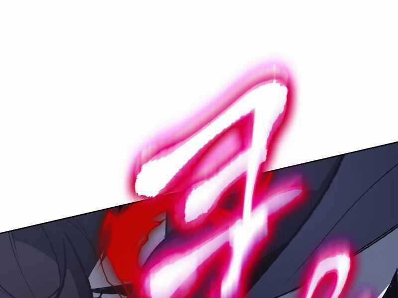 Thiên Ma Thần Quyết: Trùng Sinh Chapter 43.5 trang 16