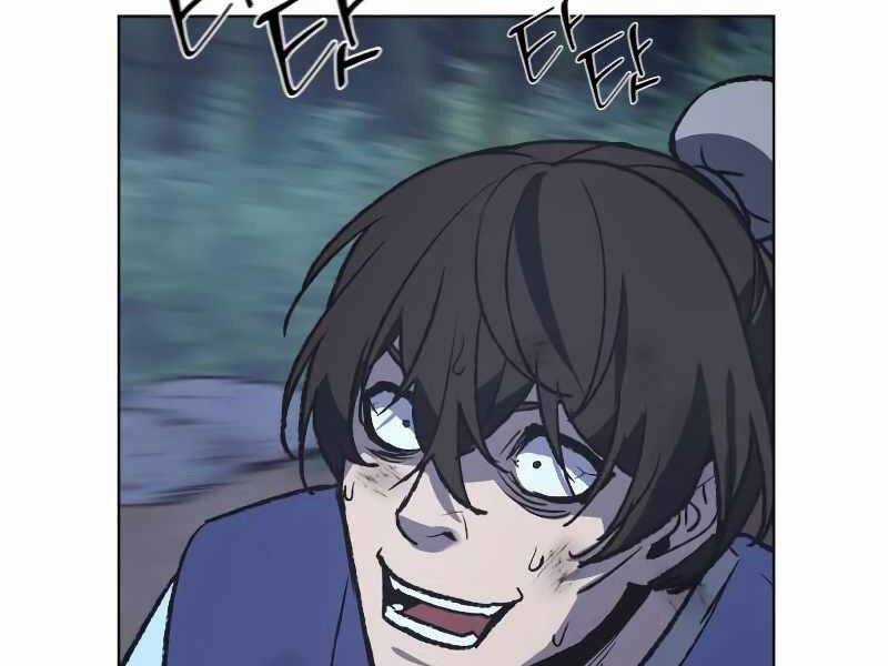 Thiên Ma Thần Quyết: Trùng Sinh Chapter 43.5 trang 160