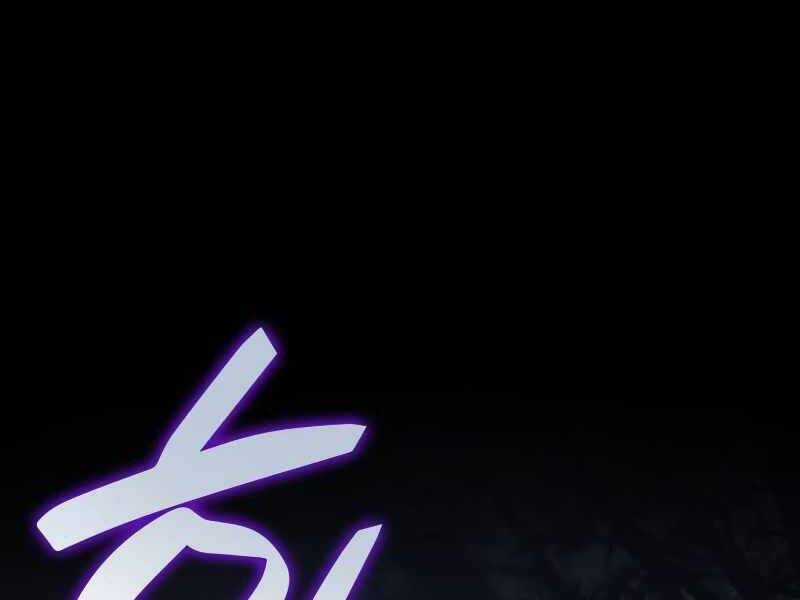 Thiên Ma Thần Quyết: Trùng Sinh Chapter 43.5 trang 168