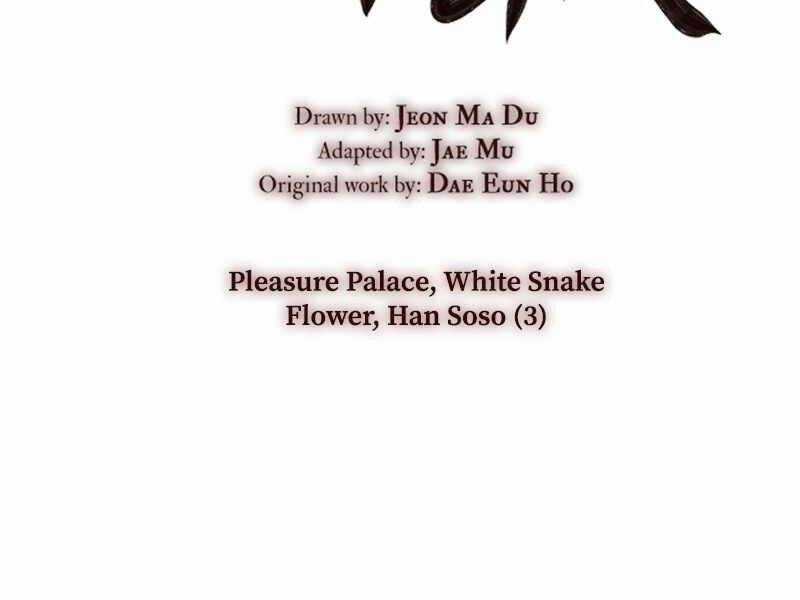 Thiên Ma Thần Quyết: Trùng Sinh Chapter 43.5 trang 6