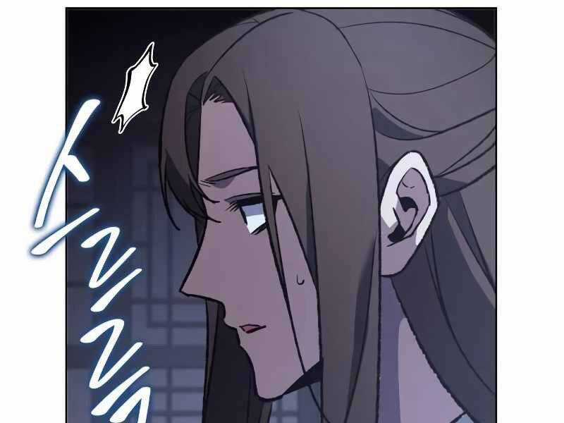 Thiên Ma Thần Quyết: Trùng Sinh Chapter 43.5 trang 68