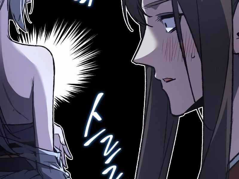 Thiên Ma Thần Quyết: Trùng Sinh Chapter 43.5 trang 72