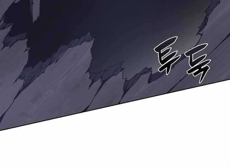 Thiên Ma Thần Quyết: Trùng Sinh Chapter 43.5 trang 9