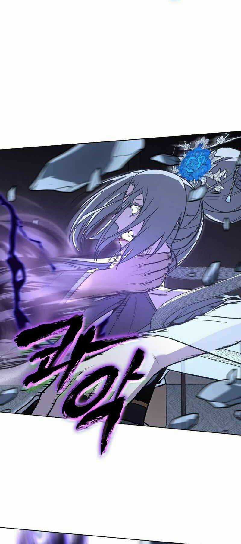 Thiên Ma Thần Quyết: Trùng Sinh Chapter 43 trang 1