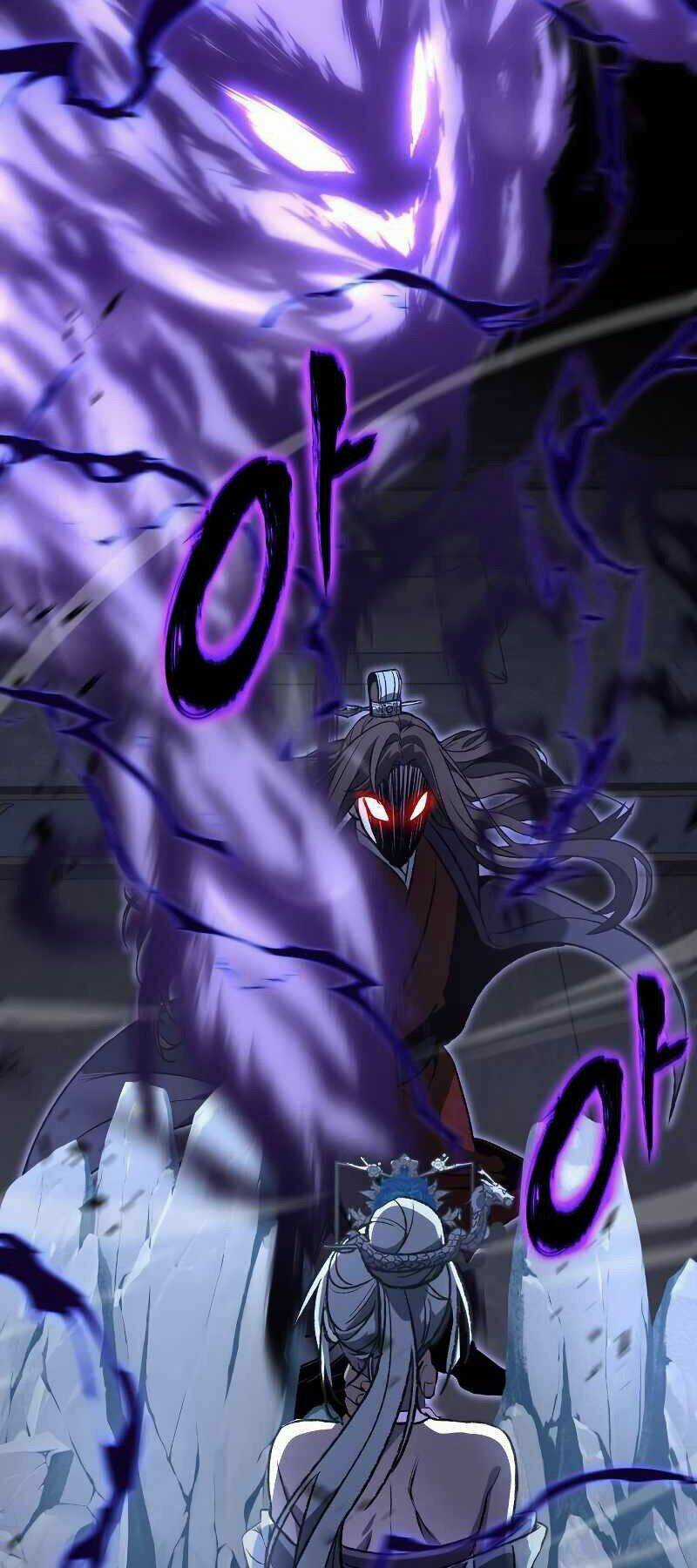 Thiên Ma Thần Quyết: Trùng Sinh Chapter 43 trang 17