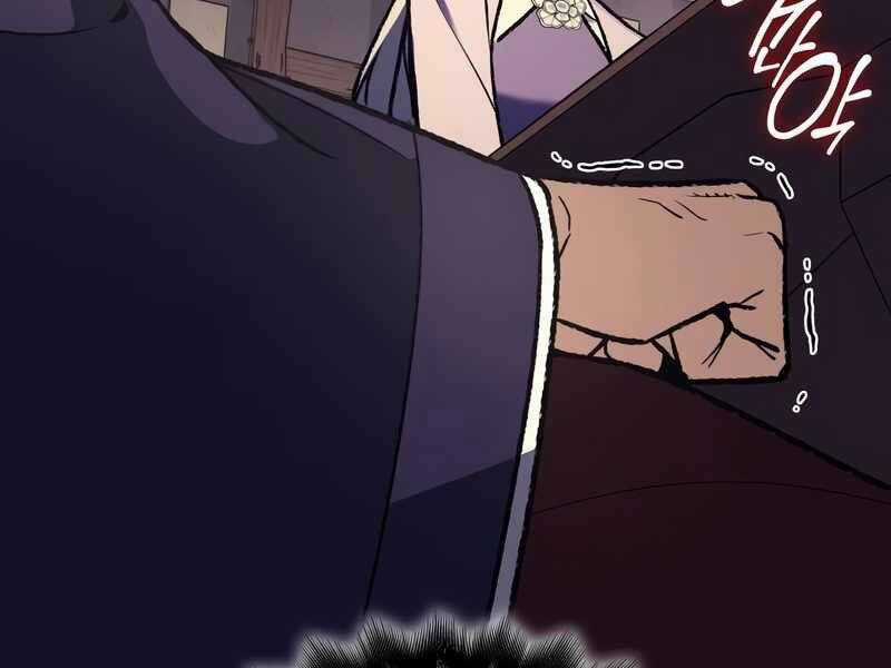 Thiên Ma Thần Quyết: Trùng Sinh Chapter 44.5 trang 152