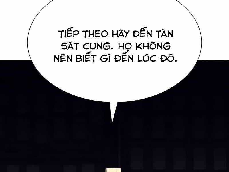 Thiên Ma Thần Quyết: Trùng Sinh Chapter 44.5 trang 155