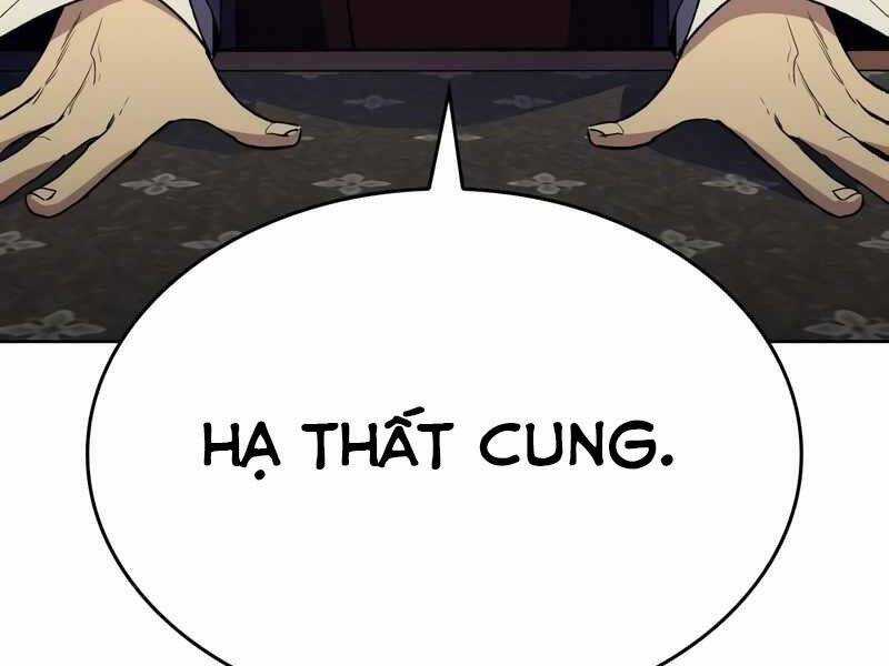 Thiên Ma Thần Quyết: Trùng Sinh Chapter 44.5 trang 195