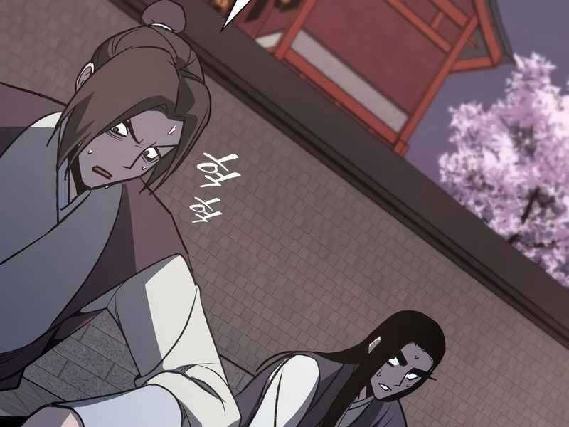 Thiên Ma Thần Quyết: Trùng Sinh Chapter 44.5 trang 20