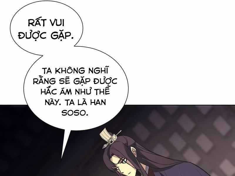 Thiên Ma Thần Quyết: Trùng Sinh Chapter 44.5 trang 46