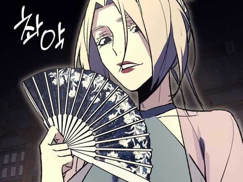 Thiên Ma Thần Quyết: Trùng Sinh Chapter 44.5 trang 52