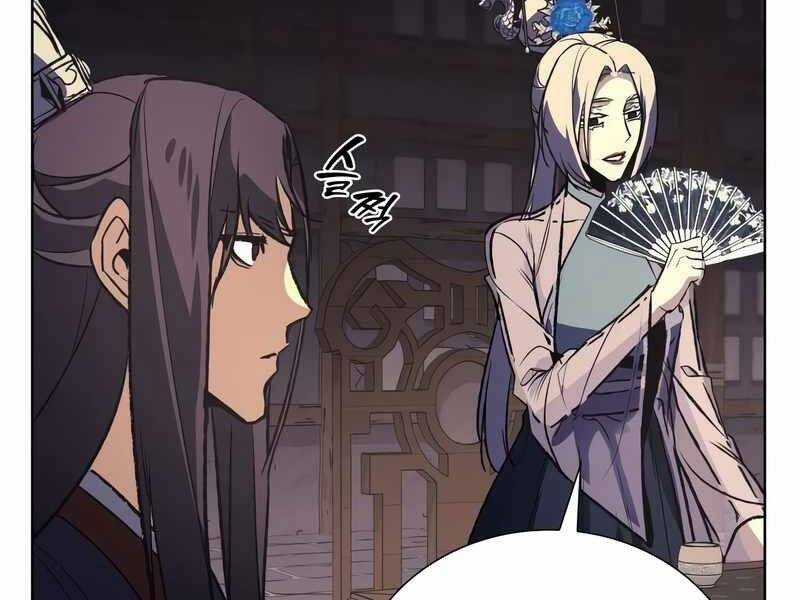 Thiên Ma Thần Quyết: Trùng Sinh Chapter 44.5 trang 95